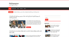 Desktop Screenshot of fbchampion.com
